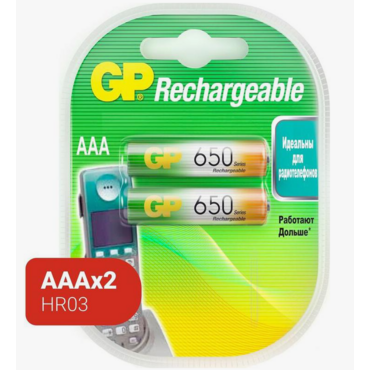 Аккумулятор GP 65AAAHCRGY-2CRCB2 AAA NiMH 650mAh (2шт) <GP 65AAAHCRGY-2CRCB2 20/200>
