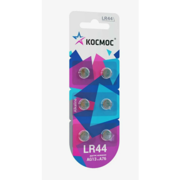 Элемент питания Космос алкалиновый 