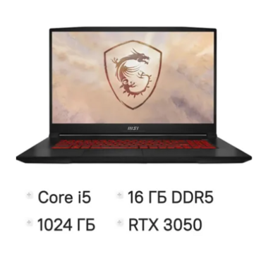Ноутбук MSI Katana 17 B13UCR-1612XWRU Intel Core i5-13420H/16Gb/SSD1Tb/RTX3050 4Gb/17.3