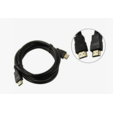 Кабель HDMI ExeGate EX-CC-HDMI2-1.5 (19M/19M, v2.0, 1,5м, 4K UHD, Ethernet, позолоченные контакты) <EX294697RUS> — основная фотография