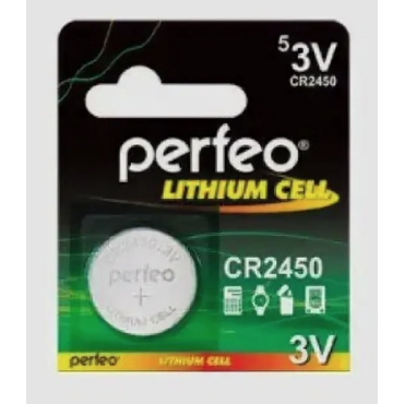 Батарейка Perfeo CR2450 <113328>