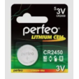 Батарейка Perfeo CR2450 <113328> — основная фотография