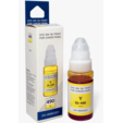 Чернила NVPrint GI-490Y (NV-0666C001) для Canon Pixma G1400/G2400 (70 мл) Yellow (в коробке) совместимые <NV-0666C001> — основная фотография