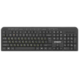 Клавиатура проводная ExeGate Multimedia Professional Standard LY-500M (EX286177RUS) проводная, USB, черный <EX286177RUS> — основная фотография