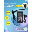 Блок питания / зарядка для ноутбука для Acer 19V 7.1A 135W, PA-1131-16, PA-1131-05, Acer Nitro 5, an515-54, A715-71g , Aspire 7 A717-71g (штекер 5.5x1 — основная фотография