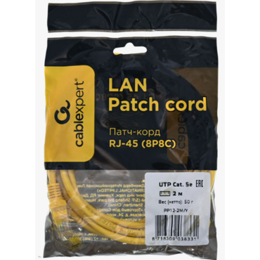 Патч-корд UTP Cablexpert cat.5e, 2м, литой, многожильный, желтый <PP12-2M/Y>