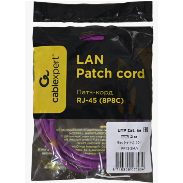 Патч-корд UTP Cablexpert cat.5e, 2м, литой, многожильный, фиолетовый <PP12-2M/V>