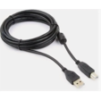 Кабель Gembird USB 2.0 PRO для соед. 3.0м AM/BM позол.конт., фер.кол., пакет <CCF-USB2-AMBM-10> — основная фотография