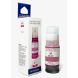 Чернила NVPrint GI-41 M (NV-4544C001) для Canon Pixma G1420, G2420, G3420, G2460, G3460 (70 мл) Magenta (в коробке) совместимые <NV-4544C001> — основная фотография