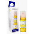 Чернила NVPrint GI-41 Y (NV-4545C001) для Canon Pixma G1420, G2420, G3420, G2460, G3460 (70 мл) Yellow (в коробке) совместимые <NV-4545C001> — основная фотография
