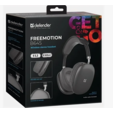 Беспроводные/проводные наушники Defender FreeMotion B645 черный, накладные, Bluetooth + проводной, складная конструкция, микрофон, до 10 ч <63645> — основная фотография