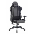 Кресло игровое Бюрократ, 771N/GREY-BL (две подушки серый с черными вставками крестовина металл) — основная фотография