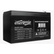 Батарея для ИБП Gembird/Energenie BAT-12V7AH <BAT-12V7AH> — основная фотография