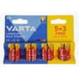 Батарея Varta LongLife Max Power Alkaline LR6 BL5+3 AA (8шт) блистер  — основная фотография