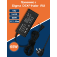 Блок питания 19V 3.42A, универсальный, для ноутбуков Haier, iRU, Digma и DEXP. Штекер 3.5*1.35  — основная фотография