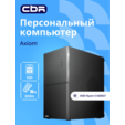 Компьютер CBR Axiom [CP0R5X-G4N01] AMD Ryzen 5 5600GT / Cbr MB-MSA520M-K-65W-BLK / 16GB / SSD 512GB — основная фотография