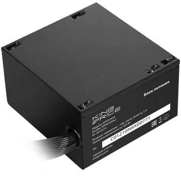Блок питания KingPrice ATX 450W KPPSU450V2, 450Вт, 120мм, немодульный, черный KPPSU450V2