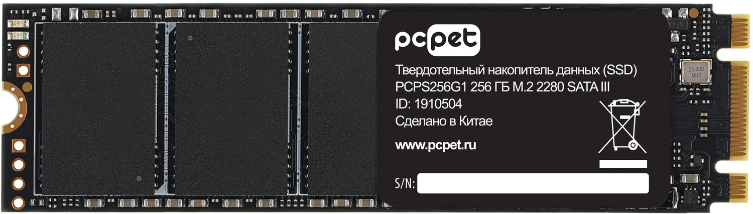 Накопитель SSD PC PET PCPS256G1, 256Gb, SATA-III, M.2 2280, R/W 500/420 PCPS256G1