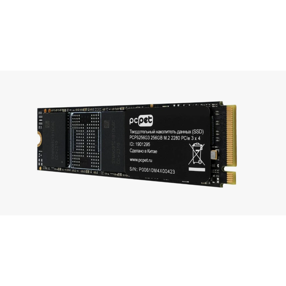 Накопитель SSD PC PET PCPS256G1, 256Gb, SATA-III, M.2 2280, R/W 500/420 PCPS256G1