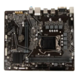Материнская плата Gigabyte H510M S2, LGA 1200, Intel H510, mATX, Ret — основная фотография