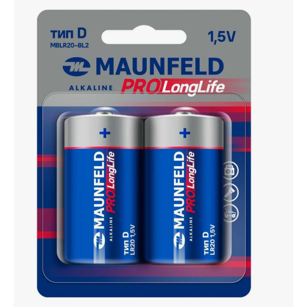 Батарейки Maunfeld PRO Long Life Alkaline D(LR20) MBLR20-BL2, блистер 2 шт., 1.5 В